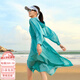 波司登（BOSIDENG）官方春夏季女士外套长款真丝防晒系列防晒服上衣轻薄 青桦绿4063 XXS 155/80A