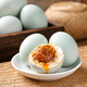 Fresh salted duck eggs, cooked duck eggs, oily and oily, ready-to-eat whole box 50g/piece, plump and oily, fresh supermarket wholesale, 50g/piece, oily and oily salted duck eggs, 30 pieces (recommended) Fresh salted duck eggs, cooked duck eggs, oily and oily, ready-to-eat whole box 50g/piece, plump and oily, fresh supermarket wholesale, 50g/piece, oily and oily salted duck eggs, 30 pieces (recommended)