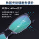 Internet celebrity myopia glasses men's business half frame metal can be equipped with degree eyes anti-blue light and radiation flat light tide black frame myopia 300 degrees + mirror box