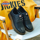 Dickies men's casual shoes workwear business leather shoes men's casual retro British workwear shoes black 40