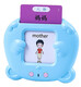 Kantonesische frühe Bildungsmaschine traditionelle chinesische Flash -Karte Audio -Lernmaschine Kognitive Kartenspielzeug Kinder chinesische Charakterkarte Drei Pinkbären Schatz + 224 Chinesische und englische Inhalte vereinfacht Chinesisch