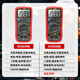 Huilide DT Hochvorbereitete elektronische Multimeter-Multimeter-Multimeter-Multimeter-Anti-Brand- und Automatikstillstand 9205n Offizieller Standard (Original)