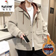 Woodpecker (TUCANO) jacket for men autumn and winter plus velvet thickened cotton jacket trendy teenagers high school students handsome men's jacket cotton jacket 687 beige plus. velvet plus. thick L can wear 100-115 Jin [Jin equals 0.5 kg]