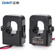 Chint open-type current transformer NCTK24/36 200/300A/200A high-precision small snap-on NCTK-501200A/5A0.5 level