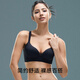 茜施尔（SHCER）夏季新款小胸聚拢内衣女无痕无钢圈收副乳胸罩防下垂文胸A3831W 神秘黑 75C （75B/75C可穿）