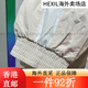 耐克（Nike）运动套装女装2025年春季新款户外训练梭织连帽防风夹 FV7661-010单件黑色裤子 M