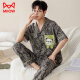
Cat Man (MiiOW) pajamas men summer pure cotton short-sleeved trousers thin men's cute cartoon 2025 new student home clothing set Flagship store-694 L