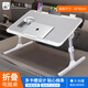 Jiuqiangu liftable folding bed small table simple dormitory student writing bed desk study bracket home 8218