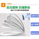 箭牌（ARROW）适配AB1103/1176/1215/1253/2133/8133/1271/1234/1283马桶盖 D.1190/1229/1234/1283脲醛