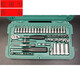
Sweet Miaomiao New Product Inch Sleeve Wrench Parts Sleeve Wrench Set Auto Repair Quick Small Ratchet Wrench 4.5mm Short Sleeve-11303