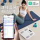 Body fat scale Mijia APP electronic scale weighing scale Xiaomi suitable for weighing accurate household weight loss special electronic scale smart accurate body fat scale weight loss human body weight scale rechargeable Mijia linkage body fat scale - white