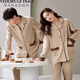 Victoria's stylish pure cotton pajamas couples' spring and autumn long-sleeved trousers one men and one women's suit high-value dormitory home clothes waffle suit M9866 M couple women + men's L