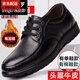 Carlos Kayla Men's Plus Fat Fat Shoes de cuero zapatos de cuero para hombres suelto extra grande Versión coreana Summer Transparente 9901 Black Single Shoes Four Seasons Single 38