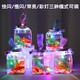 Canned fish stall artifact 500ml Internet celebrity square light-emitting small goldfish tank night light night market stall betta fish tank Square canned fish 5 sets (5-piece set, fish not included)