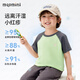 MQDMINI children's short-sleeved T-shirt 2025 summer new style boys' quick-drying sun protection sportswear girls' thin tops A running pony sapphire green + dark gray 100