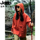 Jeep (JEEP) jacket for women in autumn and winter outdoor windproof waterproof outdoor three-in-one casual sports couple climbing jacket sunflower [single jacket] men and women same style S 85-110 Jin [Jin equals 0.5 kg]