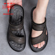 
Dragonfly brand sandals men's summer new men's sandals outdoor dual-purpose non-slip Vietnamese casual beach shoes men's trend 9715 gray 41