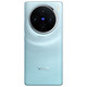 VivoX100 5G mobile phone, smart camera game, fingerprint micro-curved surface, Dimensity 9300, Bank of China, Star Trail Blue, 16GB+512GB, stand-alone + third-party brand fast charging + nationwide warranty