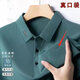 La Vico Hailan Home (HLA) Mismo estilo Dad Summer Camiseta de manga corta Hombres Men a la corbata de seda Tie Pocket Top Top de mediana edad y anciana DX-ZF9196 Navy [Pocket True Pocket] M 165 Tamaño recomendado 90-115 Jin [Jin equivale a 0.5 kg]