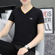 Uniqloku [gleicher Stil in der Mall] Männer mit kurzem Ärmeln mit V-Ausschnitt-Basishemd und halbärmeligem Gelegenheits-T-Shirt Top Uniqlo (Uniqlo) 691 White M.