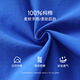 Hanzer HANCRERS summer new style boy A-class pure cotton t-shirt baby Nezha top children summer children's clothing girls AP15869 orange 80 cm