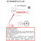 通用1048护腰带 otto bock 1048护腰带腰椎支具  积水潭 otto博克1048护腰带 L