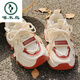 Pecker Daddy Chaussures pour femmes 2025 Automne Nouvelle chaussures blanches en maille respirante avec chaussures de jupe Chaussures de sport décontractées et solées 9905-3 beige 35