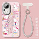 KUXAKT猫适用vivoS30手机壳S20pro的保护套s19新款vivo全包s15镜头viv NM15685甜甜圈KT猫自带电镀闪粉 vivoS19