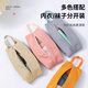 Etravel travel toiletries storage bag large capacity underwear underwear socks storage bag business trip portable clothes and shoes bag