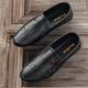 
Seven Wolfs Spring and Summer 2025 new Doudou shoes men's leather shoes Korean version driving shoes lazy shoes social trend casual men's shoes black 9880 39