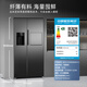 Damini automatic ice maker refrigerator 523 liters dual frequency conversion level one energy consumption air-cooled frost-free ultra-thin zero-embedded side-by-side door 523WKDBZB (C) cool gray national subsidy