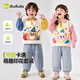 Dudu Familia para niños sudadera de otoño de otoño