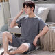 Mu Fengqing Sommer-Herren-Pyjamas Baumwolle plus Fett Plus Size New Herren Home-Kleidung kurzärmelige Jugendkoreanische koreanische Art dünne halbärmelige 9928# [Kurzärmel-Shorts] L [90-125jin [Jin gleich 0,5 kg]]