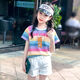 哈罗小黄鸭童装女童短袖t恤女夏装新款棉中大童条纹宽松半袖彩虹条ins 彩虹683 150 【60-75斤左右】