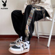 Playboy (PLAYBOY) pants men's casual pants men's sports pants autumn and winter loose high-end national fashion leggings trousers