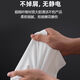 无尘布超细擦镜头4寸擦手机加厚纤维5009喷绘机uv机清洁不掉毛 4009不掉毛/高品质 6寸/300片【约14*14厘米】划算多人选