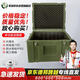 Junlan rotational molding box 600*500*400mm rotational molding box portable equipment box supply box precision instrument box airdrop box military green equipment box JL-GSX003