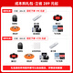 大疆（DJI）御4pro 无人机 Mavic 4 pro 航拍mavic4pro大疆御4 大疆无人机御4pro 专业遥控飞机哈苏相机10公里 DJI Mavic 4 Pro标准遥控器版 128G内存卡