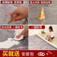 Meter-wide thickened waterproof floor leather household wear-resistant floor mat self-paving cement floor patch huge thick wear-resistant diamond leather 9901 3 meters wide X0.33 meters long [1 square]