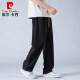 Pierre Cardin Mesh atmungsaktive Eisseidenhosen 2025 Sommer neuer kühles, schnell trocknendes Mücken-Repellent Hosen Männer Gerade losen lässige Sportarten 6636 Militärgrün M (ca. 90 ~ 110 Jin [Jin entspricht 0,5 kg] tragbar)