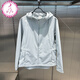 迪桑特（DESCENTE）早秋女士运动健身系列外套梭织上衣D4332TWT33 迪D4332TWT33-BE【米色】 S 160/80A