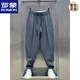 Romon (Romon) 2025 Été Nouveau coton et lin Pantalon décontracté tombant pour hommes pantalons harem plissés à la mode pour hommes Brown W8629 M