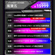 ASUS (ASUS) RTX5080 Host RTX5070TI Host i9 14900kf RTX5090D Host Rog Family Bucket Black Myth Juego Subsidio Conjunto de escritorio Máquina entera I7 14700KF+RTX5080 丨 5
