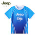 Jeep Jeep 2025 new children's clothing children's swimsuit summer boys' sun protection split suit medium and large children's swimsuit dark blue 150 cm recommended height 145-155