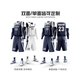 ROBISHI double-sided basketball uniform set for men and women sports vest training suits for children's full-body custom match team uniform jersey LSM13533 royal blue pink M
