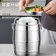 Hua Muxi Insulated Bucket Three-layer Insulated Lunch Box Large Capacity Stainless Steel Insulated Pot with Cover Lunch Box Can be Portable 1.6 Drum Type Three Layers 1 Person No Package