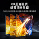 Value meter HDMI cable full blood version 2.1 8K60Hz 4K240Hz HD video cable compatible with 2.0 laptop connected to TV monitor projector 1.5 meters H105D