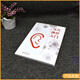 Introducción al diagnóstico y tratamiento de acupuntura de oído liu jihong china tradicional china medicina china prensa 9787513260701