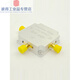 Ultra-wideband passive mixer MDB-44H+ 10G-40GHz 3.5mmSMA RF up and down converter