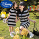 
Disney (Disney) Parent-child clothing 2025 new family of three and four-member home improvement children's clothing striped short-sleeved T-shirt mother and daughter dress trend 736 black and white stripes (single/piece) 90 boy cm (15-22 Jin [Jin equals 0.5 kg])